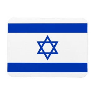 Imán Bandera de Israel