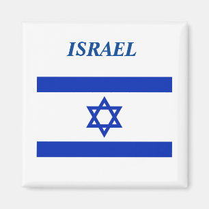 Imán Bandera de Israel