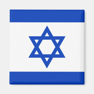 Imán Bandera de Israel