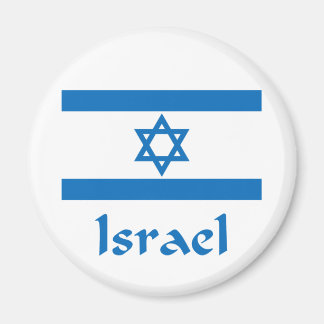 Imán Bandera de Israel