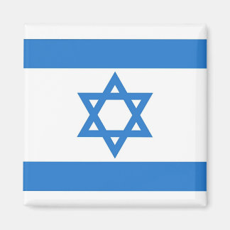 Imán Bandera de Israel