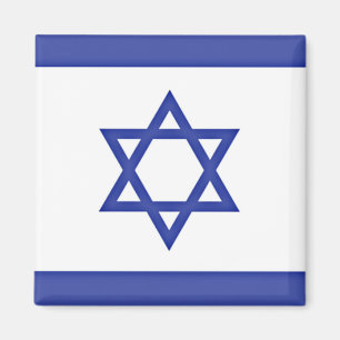 Imán Bandera de Israel