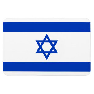 Imán Bandera de Israel