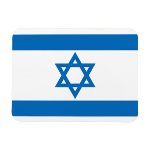 Imán Bandera de Israel