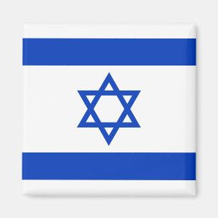 Imán Bandera de Israel