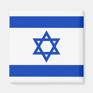 Imán Bandera de Israel