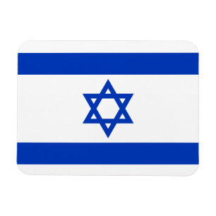 Imán Bandera de Israel