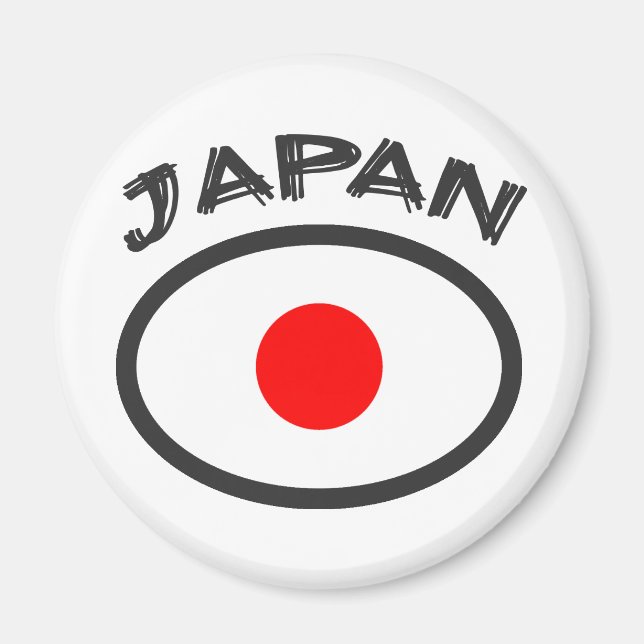 Imán Bandera de Japón - Diseño de Guay! (Frente)
