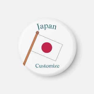 Imán Bandera de Japón Thunder_Cove