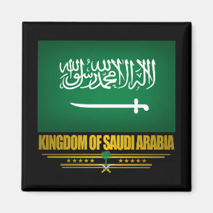 Imán Bandera de la Arabia Saudita