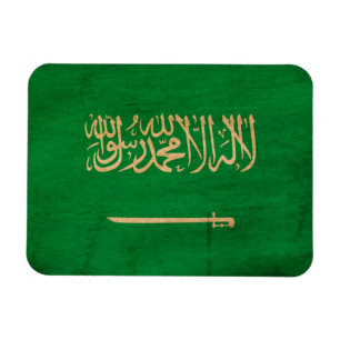 Imán Bandera de la Arabia Saudita
