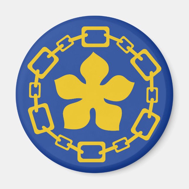 Imán Bandera de la ciudad de Hamilton Símbolo de Ontari (Frente)