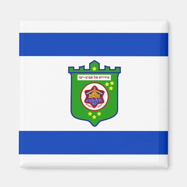 Imán Bandera de la ciudad de Tel Aviv (Israel) (Frente)