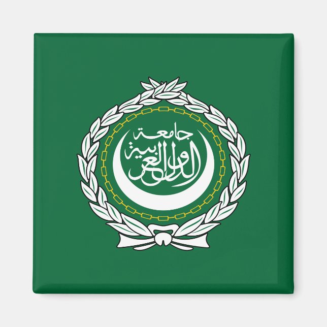 Imán Bandera de la Liga Árabe (Frente)