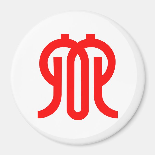 Imán Bandera de la prefectura de Kanagawa, Japón (Frente)