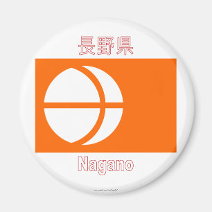 Imán Bandera de la prefectura de Nagano