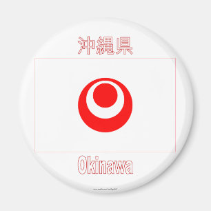 Imán Bandera de la prefectura de Okinawa
