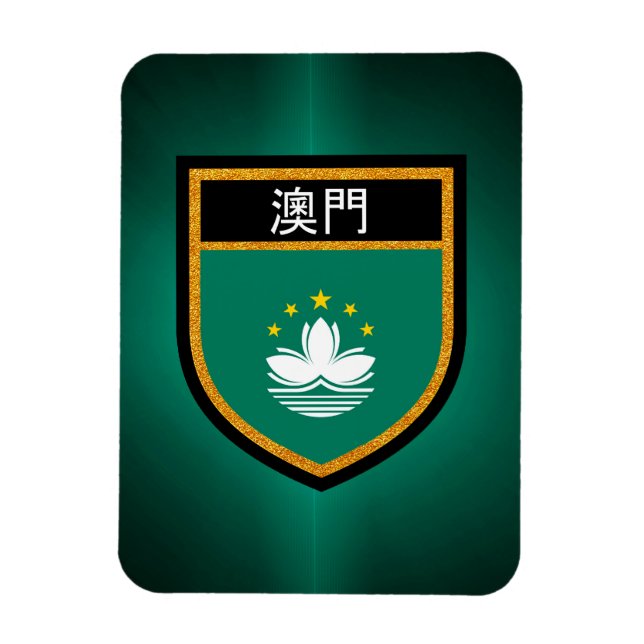 Imán Bandera de Macao (Vertical)
