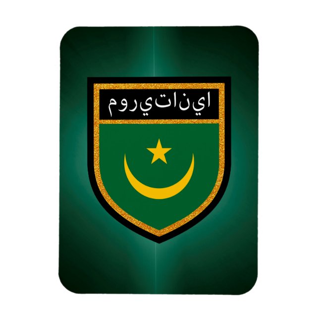 Imán Bandera de Mauritania (Vertical)