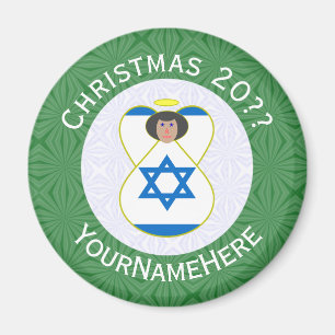 Imán Bandera de Navidad Ángel Israel Personalizada