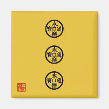 Bandera de Nobunaga Oda