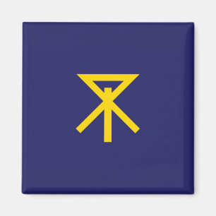 Imán Bandera de Osaka (Japón)