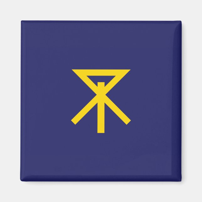 Imán Bandera de Osaka (Japón) (Frente)