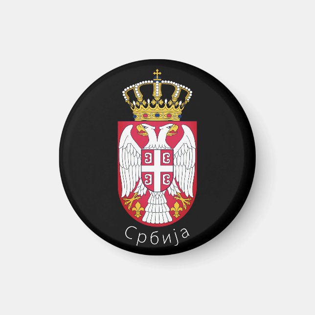 Imán Bandera de Serbia (Frente)