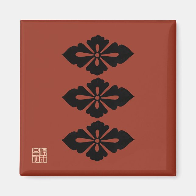 Imán Bandera de Shingen Takeda (Frente)