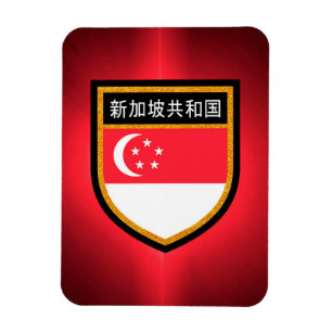 Imán Bandera de Singapur