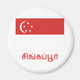 Imán Bandera de Singapur con nombre en Tamil