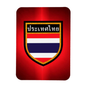 Imán Bandera de Tailandia