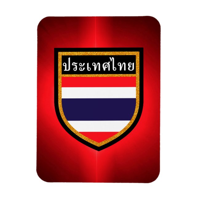 Imán Bandera de Tailandia (Vertical)