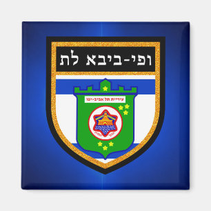 Imán Bandera de Tel Aviv
