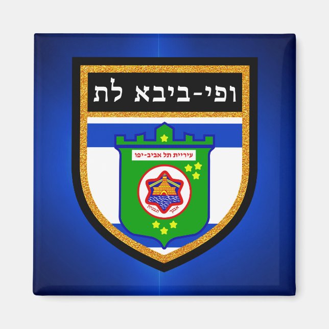Imán Bandera de Tel Aviv (Frente)