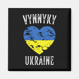 Imán Bandera de Ucrania Corazón Ciudad Vynnyky 