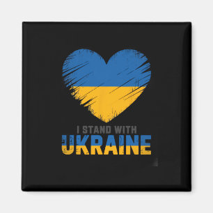 Imán Bandera de Ucrania - Me mantengo con la bandera de