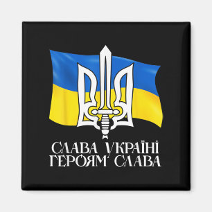 Imán Bandera de Ucrania y tridente ucraniano 9