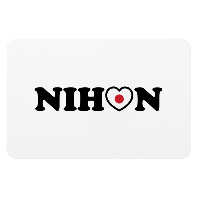 Imán Bandera del Corazón de Amor Nihon (Horizontal)