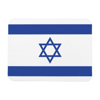 Imán Bandera del Estado de Israel, Estrella de David Ju