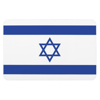 Imán Bandera del Estado de Israel, Estrella de David Ju