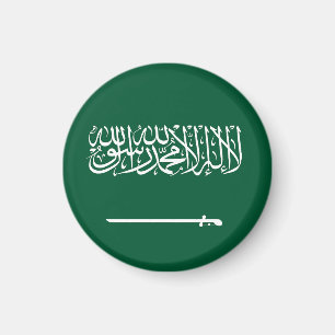 Imán Bandera del Reino de Arabia Saudita