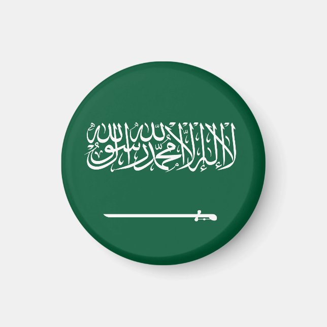 Imán Bandera del Reino de Arabia Saudita (Frente)