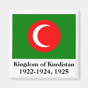 Imán Bandera del Reino del Kurdistán (1922-1924, 1925)