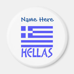 Imán Bandera Griega HELLAS Azul Personalizada
