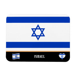 Imán Bandera israelí y viajes por Israel / Israel