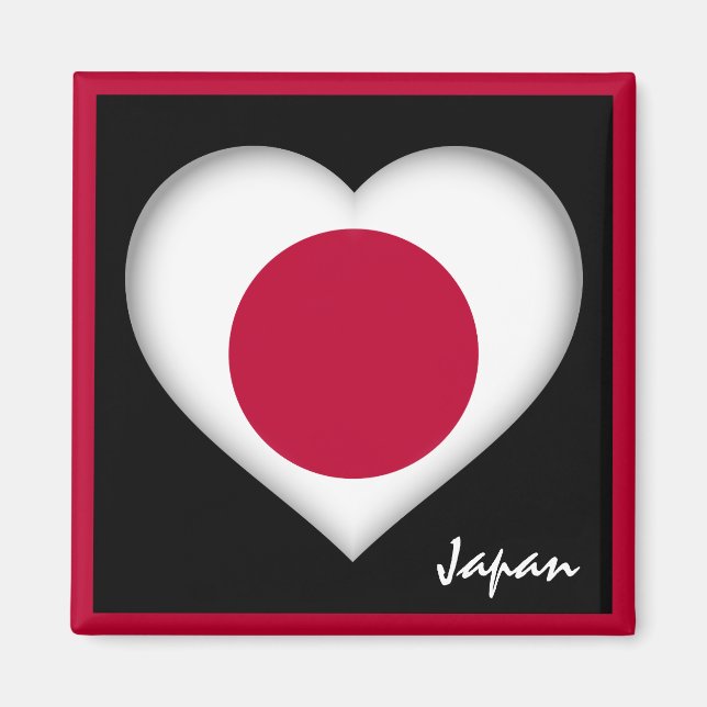 Imán Bandera japonesa y deporte japonés para el corazón (Frente)