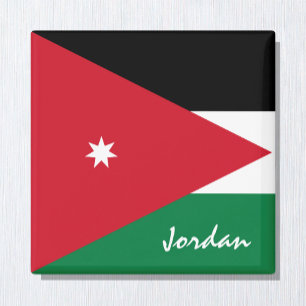 Imán Bandera jordana y viajes en Jordania, vacaciones y