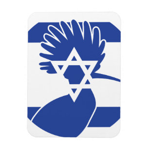 Imán Bandera nacional animal de Israel