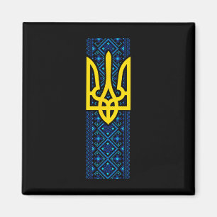 Imán Bandera regalo Ucrania Ukraini Kiev ucraniano Ukra